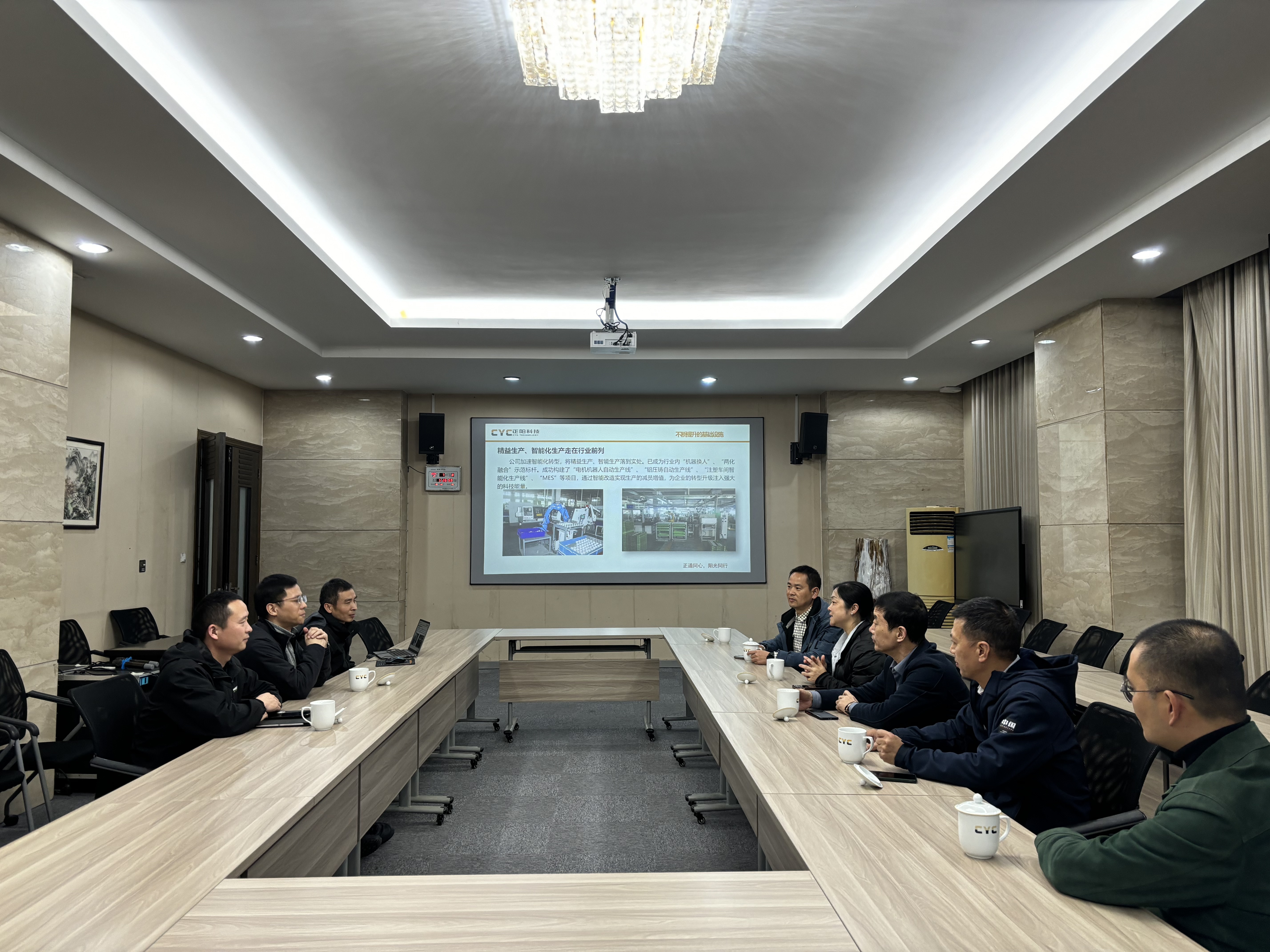 0638太陽集團官網